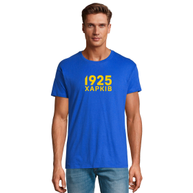 T-shirt 1925 Kharkiv Children's Blue