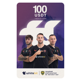 WhiteBIT Gift Card 100 USDT (physical card)