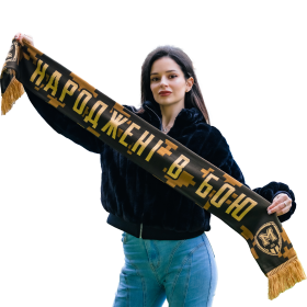 Scarf Metalist 1925 Pixel