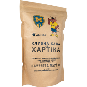 Кава від Хартіка Купаж CREMA 500 гр.