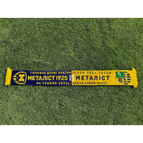 Match scarf The main derby of the country Metalist 1925 vs Metalist