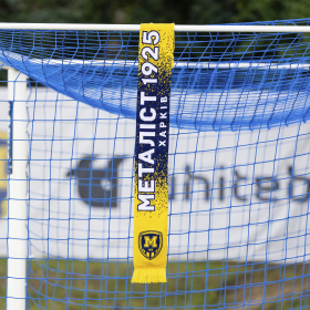 Metalist 1925 Legend yellow scarf