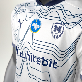 Metalist 1925 playing kit - Season 2025/26 (White) PUMA