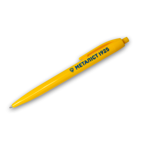 Metalist 1925 pen - yellow