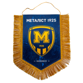FC Metalist 1925 Official pennant