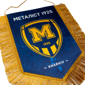FC Metalist 1925 Official pennant
