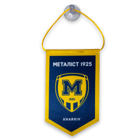 FC Metalist 1925 pennant (car, blue)