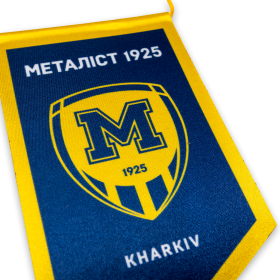 FC Metalist 1925 pennant (car, blue)