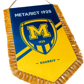 FC Metalist 1925 Kharkiv pennant