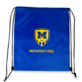 Metalist backpack bag 1925