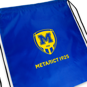 Metalist backpack bag 1925