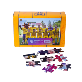 Metalist 1925 puzzle