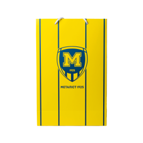 Metalist 1925 gift package