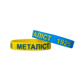 Silicone bracelet Metalist 1925 (yellow)