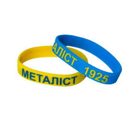 Силіконовий браслет Металіст 1925 (синій)