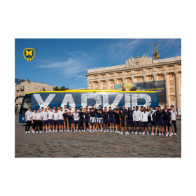 Metalist 1925 autograph card - Maidan