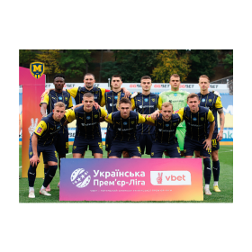 Metalist 1925 autograph card - Team line-up for the UPL match