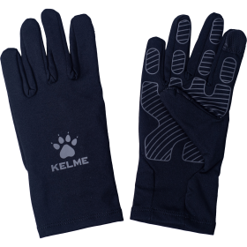 KELME black and grey adult training gloves