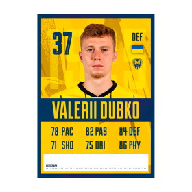 Metalist 1925 autograph card - Valerii Dubko