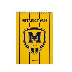 Metalist 1925 Notebook - Yellow