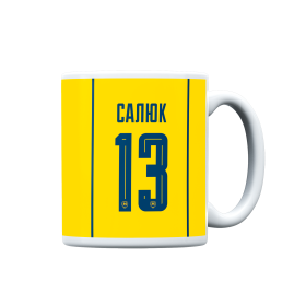 Saluk 13 Mug (Yellow)
