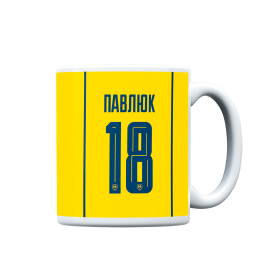 Pavlyuk 18 Mug (yellow)