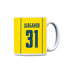 Shabanov 31 Mug (yellow)