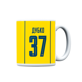 Dubko 37 Mug (Yellow)