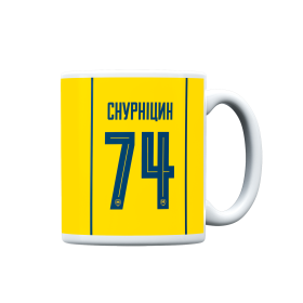 Snurnitsyn 74 Mug (yellow)
