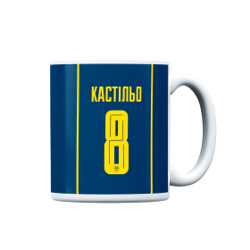 Castillo 8 Mug (Blue)