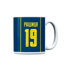Rashitsa 19 Mug (blue)
