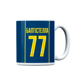 Baptistella 77 Mug (Blue)
