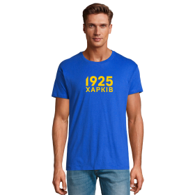 T-shirt 1925 Kharkiv Unisex Blue