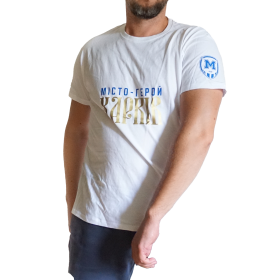 T-shirt City-Hero Kharkiv Unisex White