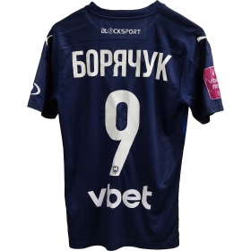Game t-shirt of Andrii Boryachuk. PUMA Navy blue