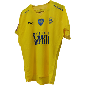 Maksym Zhichikov's game t-shirt. PUMA Yellow Hero City Kharkiv